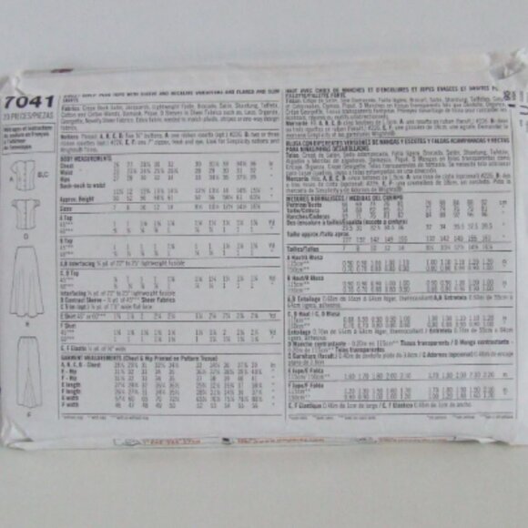 Simplicity sewing pattern Girls formal dress uncut vintage wedding evening prom - Picture 2 of 5